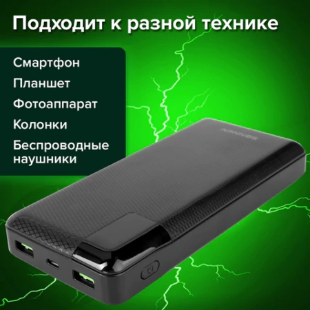 Картинка товара №14