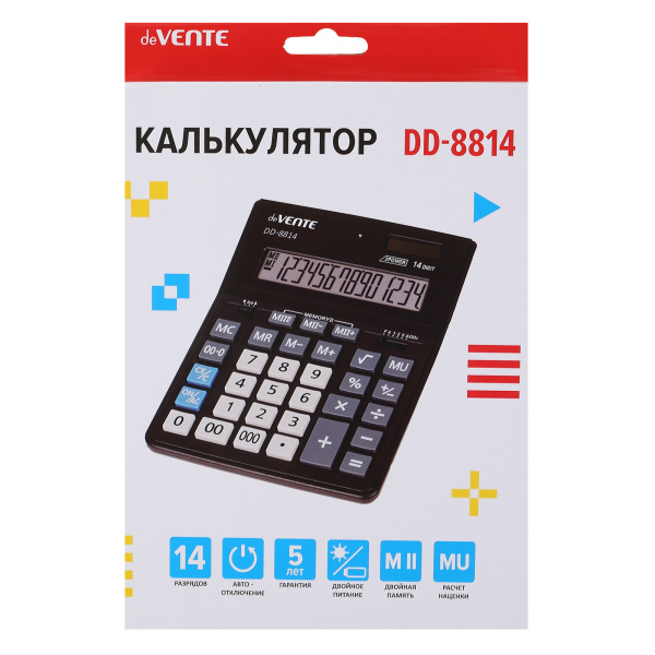 3_Калькулятор 14 разрядов deVENTE DD-8814, 155_205мм, двойное питание