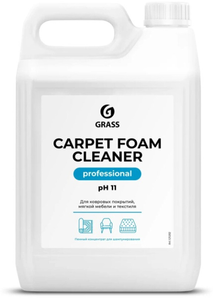 Средство для чистки ковров 5,4л GRASS Carpet Foam Cleaner