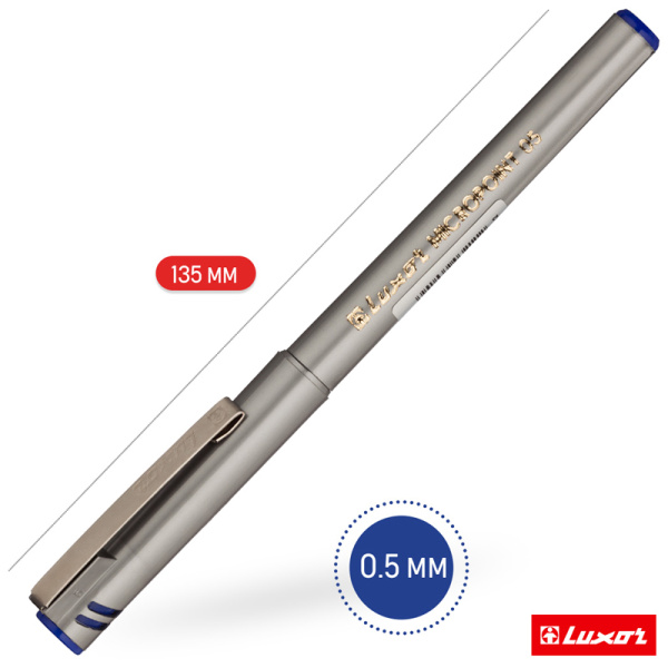 4_Ручка капиллярная 0,5мм СИНЯЯ Luxor Micropoint