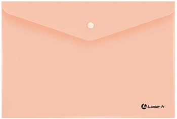 Папка-конверт на кнопке А4 0,18мм LAMARK, пастель, абрикосовый