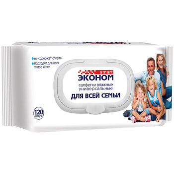 Салфетки влажные 120шт SMART ЭКОНОМ Для всей семьи, универсальные