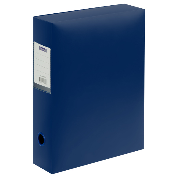 Короб архивный А4 75мм, на кнопке, пластик OfficeSpace, синий