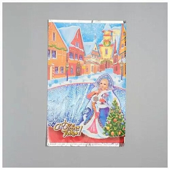 Пакет подарочный новогодний 25*40см, целлофан, Новогодняя гостья