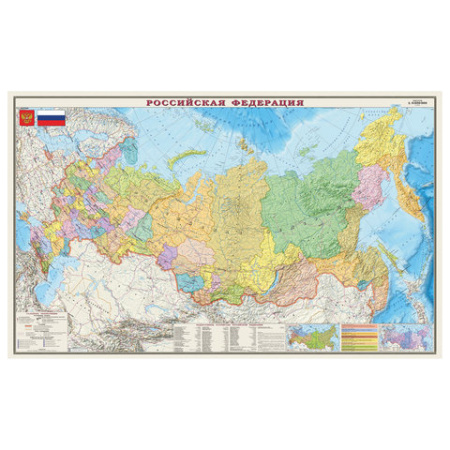 Картинка товара №1
