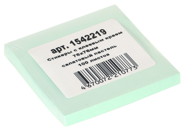 Блок самоклеящийся (стикеры) 76_76мм, 100л, пастельный, зеленый КМ
