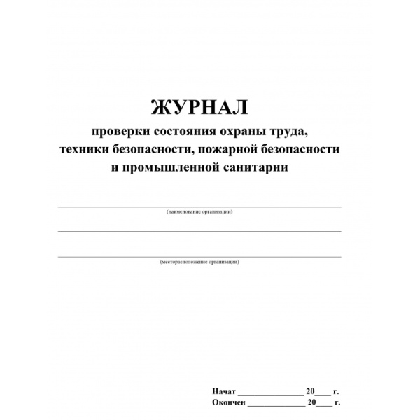 Картинка товара №4