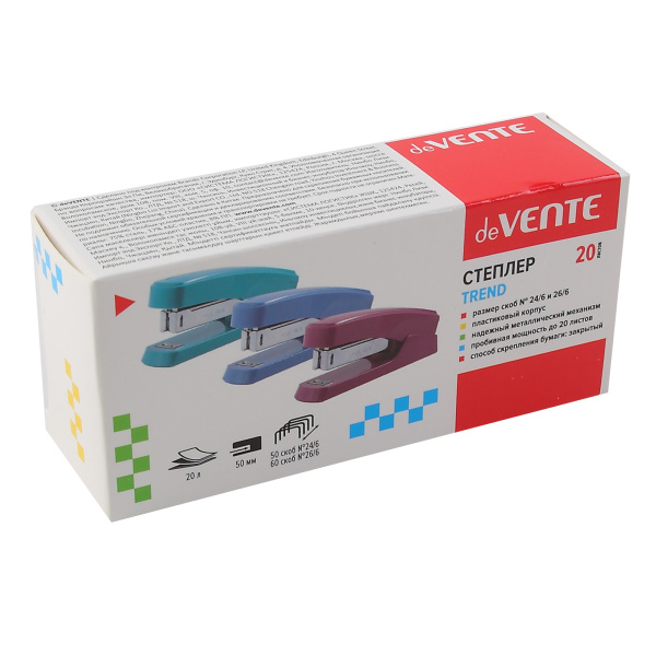 3_Степлер №24_6, 26_6 до 20л deVENTE Trend, изумрудно-бирюзовый