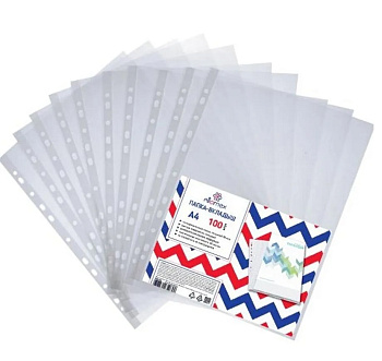 Файл с перфорацией А4 20мкр 100шт глянец ATTOMEX Lite