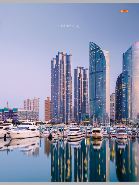 Тетрадь А5 80л клетка, скоба Remix Город у воды