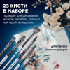 Картинка товара №41