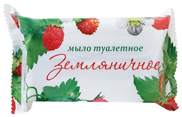 Мыло туалетное Стандарт Земляничное 100г, в обертке