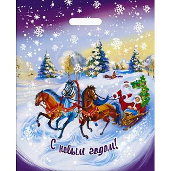 Пакет подарочный новогодний 38*47см, ПВД 60мкм, вырубная ручка, Волшебная повозка