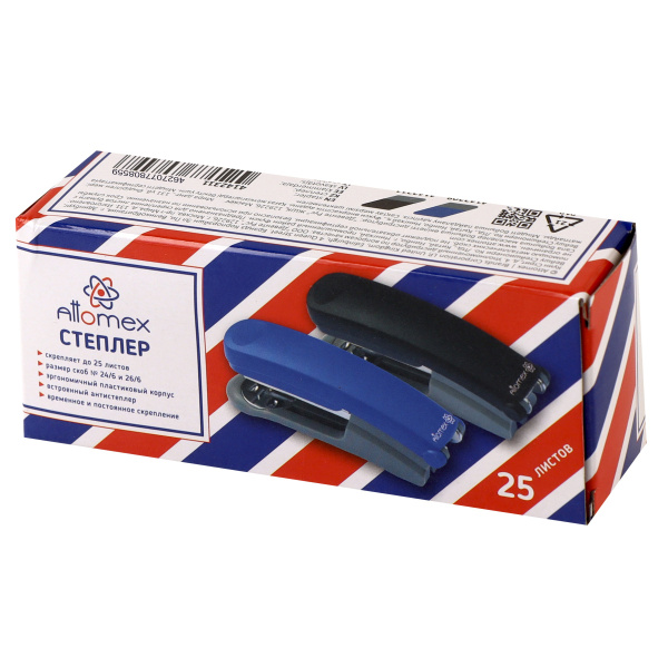 3_Степлер №24_6, 26_6 до 25л ATTOMEX, черный