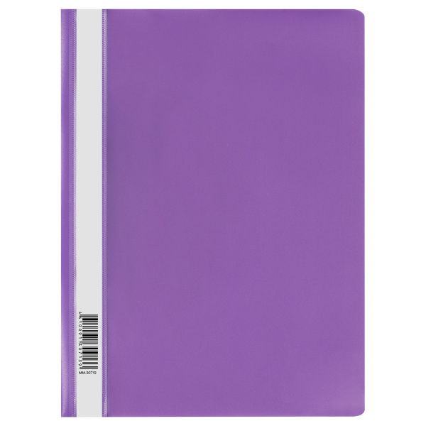 Папка-скоросшиватель СТАММ А4 пластик, прозрачный верхний лист, фиолетовая