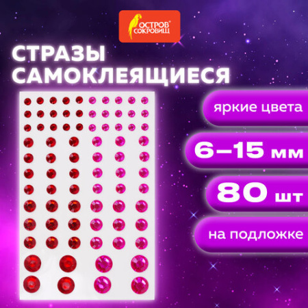 Картинка товара №5