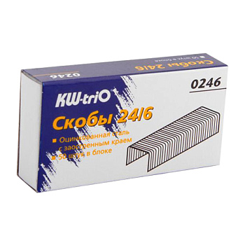 _Скобы для степлера №24/6 1000шт до 30л KW-triO