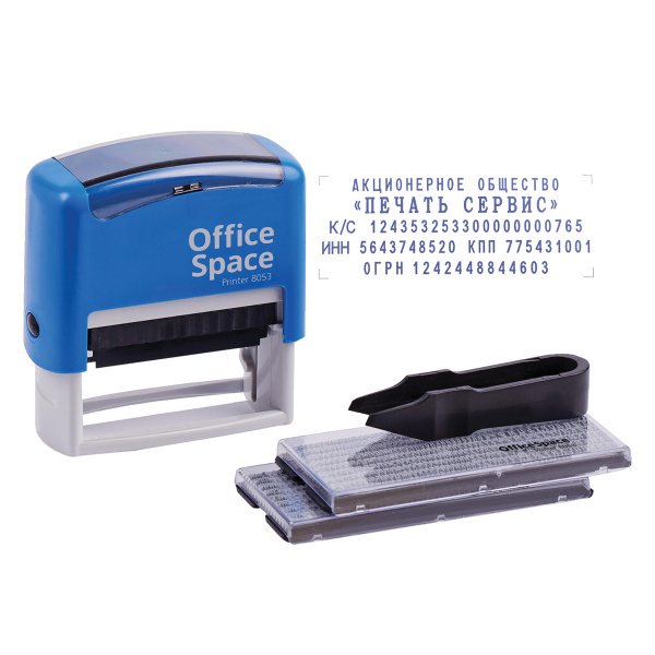 Картинка товара №1