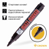 Картинка товара №5