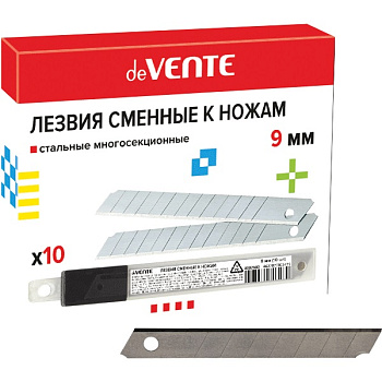 Лезвия для ножей 9мм 10шт deVENTE