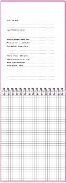 Картинка товара №3