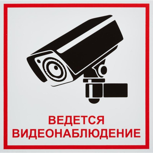 Картинка товара №1