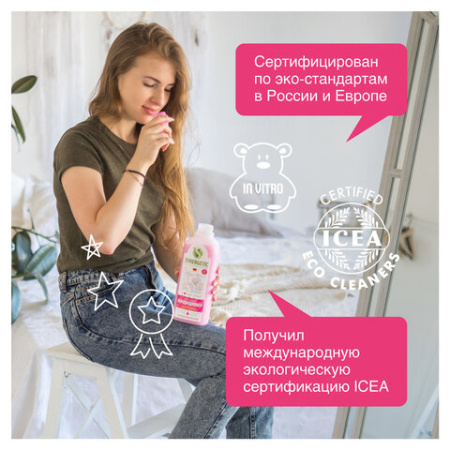 Картинка товара №4