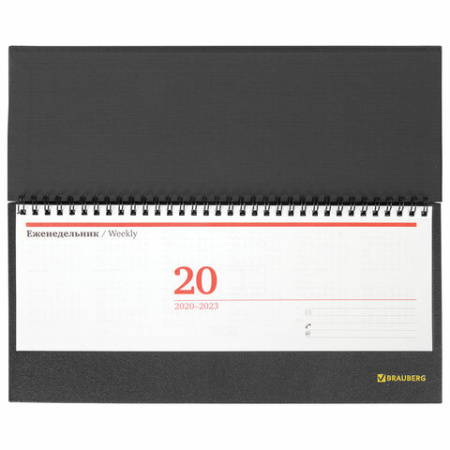 Картинка товара №8