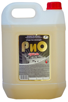 Щелочное моющее средство 5л РиО Гриль