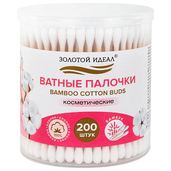 Палочки ватные 200шт ЗОЛОТОЙ ИДЕАЛ, бамбуковый стик, пластиковый стакан
