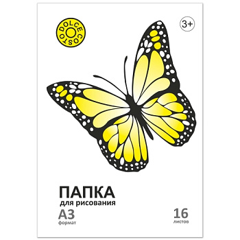 Папка для рисования А3 16л DOLCE COSTO