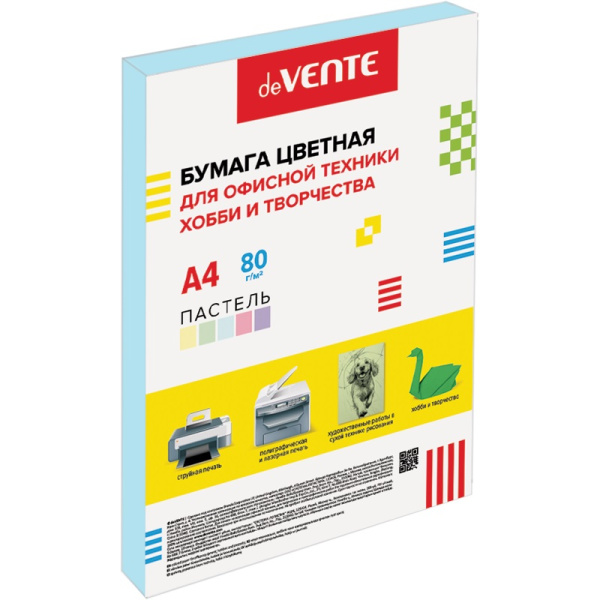 Бумага цветная А4 80г_м2, голубая пастель, 50л deVENTE