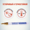 Картинка товара №7
