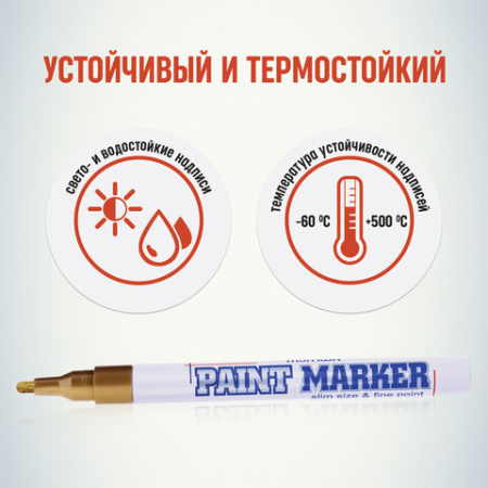 Картинка товара №7