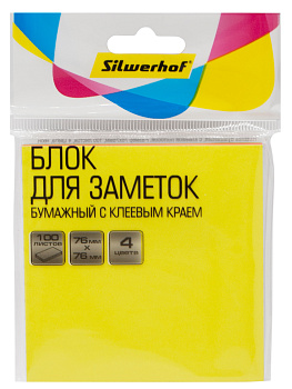 Блок самоклеящийся (стикеры) 76*76мм, 100л, неоновый, 4 цвета SILWERHOF