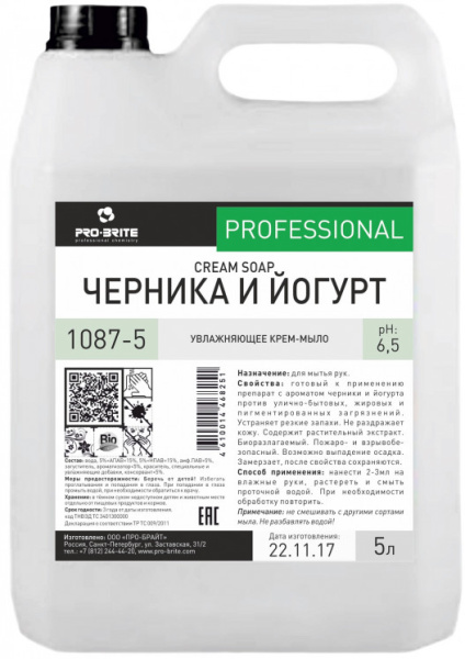 Картинка товара №1