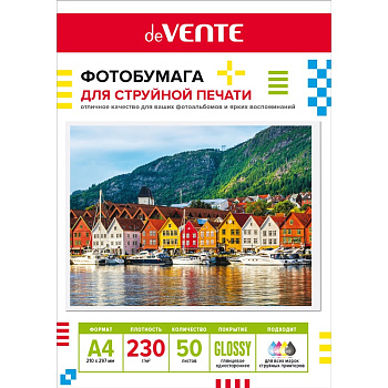 Фотобумага односторонняя А4 230г/м2 глянцевая 50л deVENTE