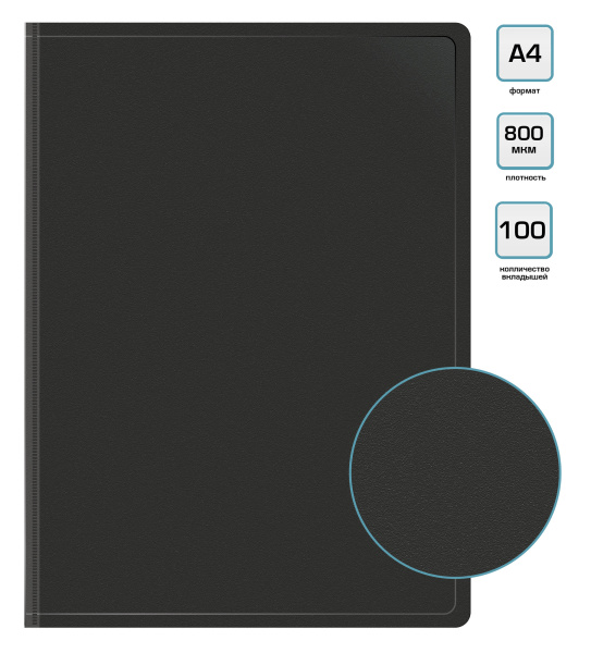 Картинка товара №2