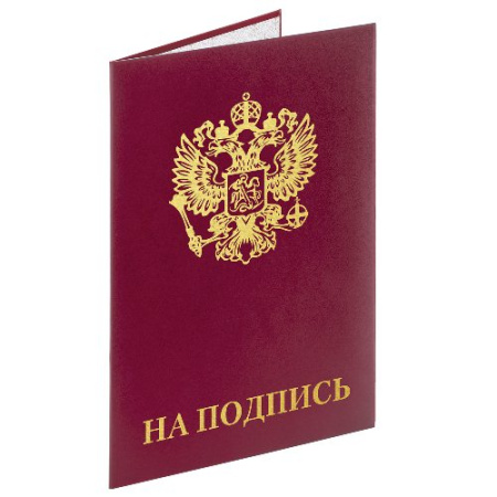 Картинка товара №1