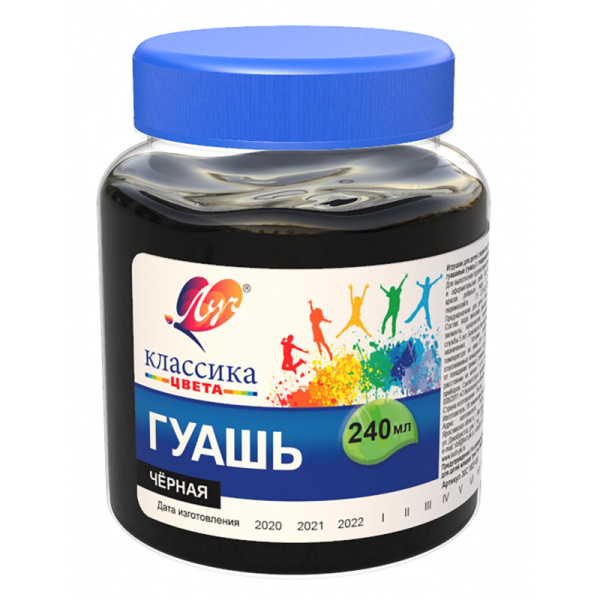 Картинка товара №1