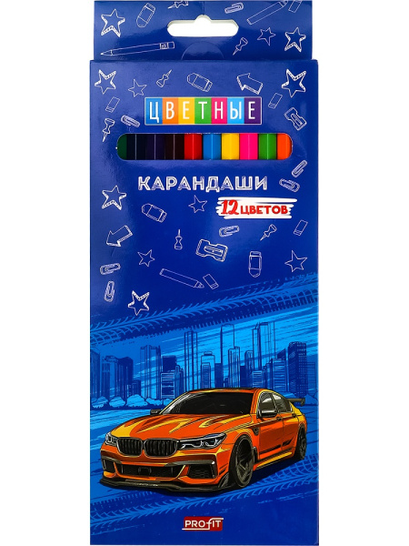 3_Карандаши цветные 12 цветов Profit СПОРТКАР
