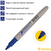 Картинка товара №4