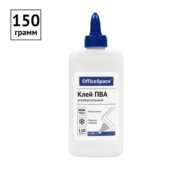 2_Клей ПВА 150г с дозатором OfficeSpace дисплей бокс