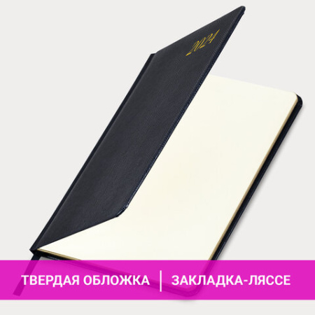 Картинка товара №6