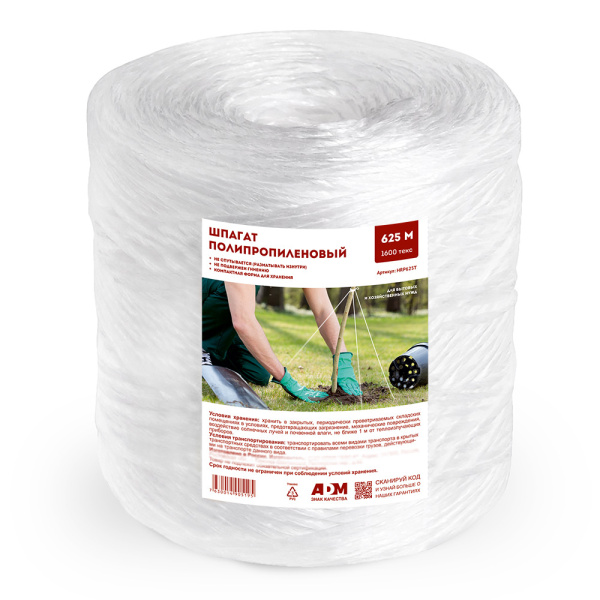 Картинка товара №1