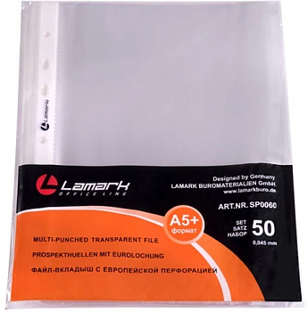 Файл с перфорацией А5 (МАЛЫЙ ФОРМАТ) 45мкр 50шт LAMARK