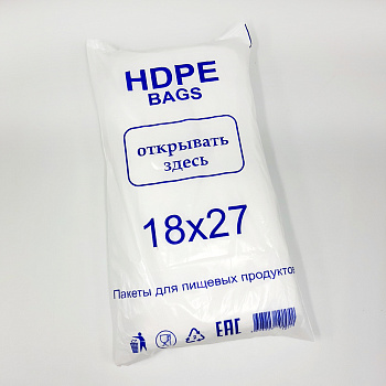 Пакеты фасовочные 18*27см 1000шт, 6мкм, ПНД