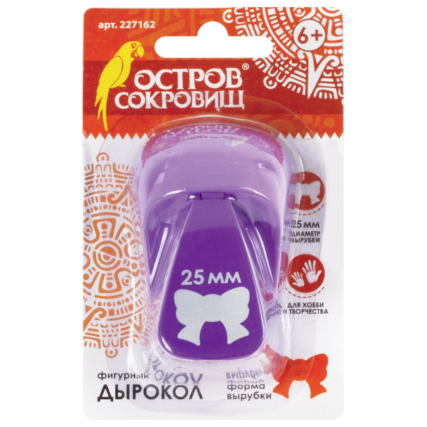 Картинка товара №2