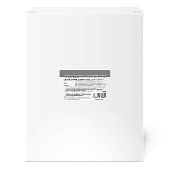 Пленка для ламинирования A4 175мкм глянцевая 100шт РеалИСТ