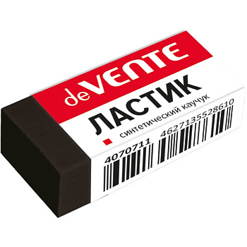 Ластик для чернографитных карандашей 39,5*17,5*11,5мм deVENTE Black